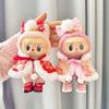17см Мини Плюшевая Кукла Одежда Лабубу I II Куклы Идолы Сидящие Вечеринка Милый Розовый Плащ Новогодние Наборы Аксессуары Для Корея Kpop Exo