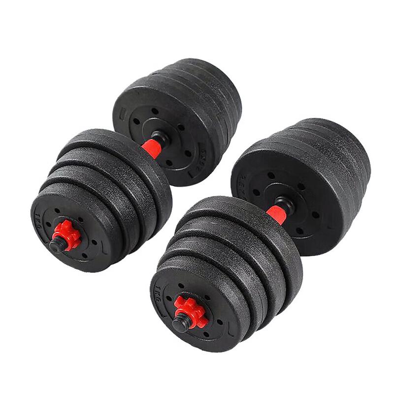 Yimai Adjustable Cast Iron Rubber Dumbbells