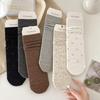 Women's Polka Dot Mid-Calf Ribbed Cotton Socks - Autumn/Winter Korean Style, Boneless, Comfortable & Versatile.