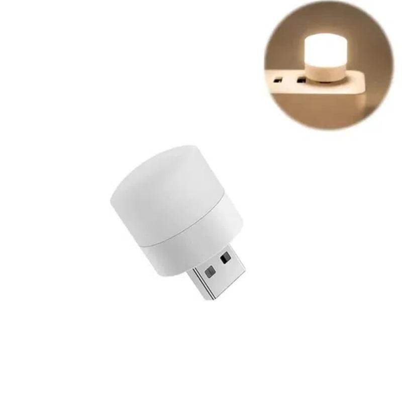 Креативный умный ночник, энергоэффективный и экологичный, хранитель ваших ночных шагов