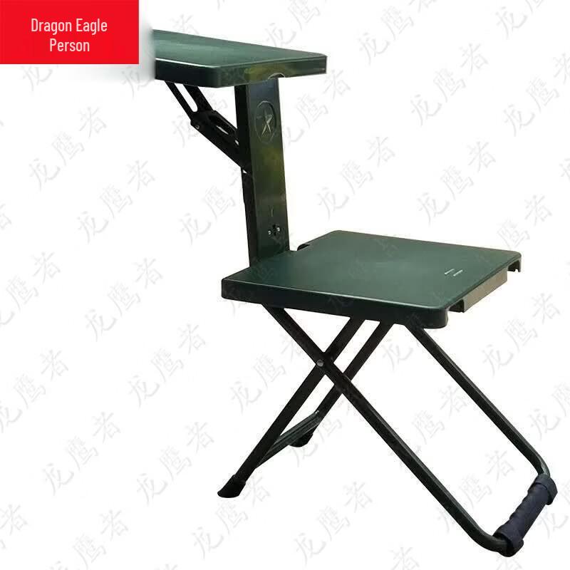 Dragon Eagle Field Training Equipment Set