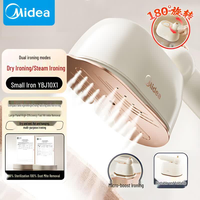 Midea Portable Handheld Garment Steamer CN plug (adapter included)