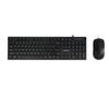 Проводной комплект клавиатуры и мыши Lenovo KM200