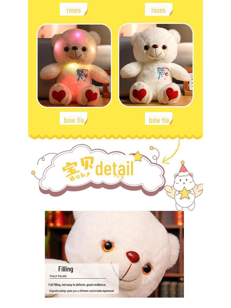 Мягкая игрушка «Медведь»: Милый плюшевый мишка для девочек, идеально подходит для сна и объятий