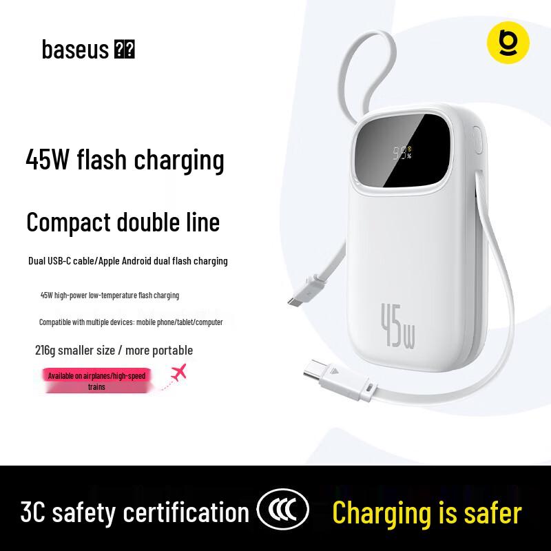 BASEUS 10000mAh 45W Portable Power Bank with Dual Built-in Type-C Cables