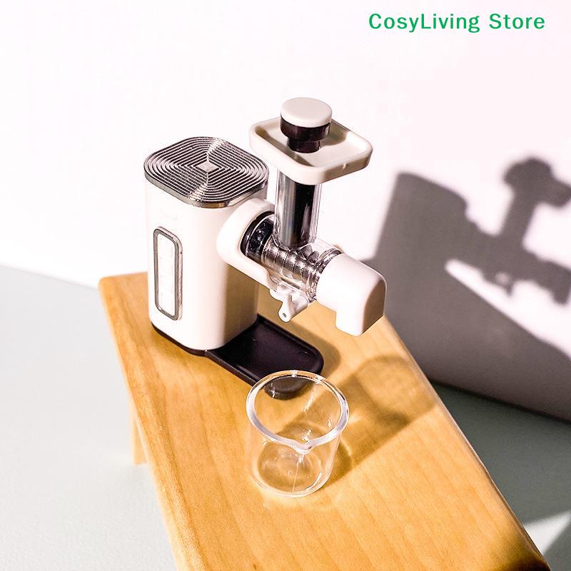 1 Set Mini Food Play Fruit Juicer Machine Desktop Decoration Miniature Juicer Blender Simulation Model Scene Decoration