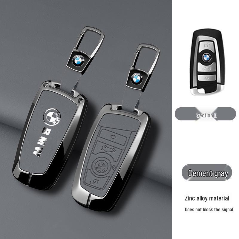 Чехол для ключа BMW 2025: X5, 530, X1, 525, 320li, Серия X3 Высококачественная Застежка-Ракушка