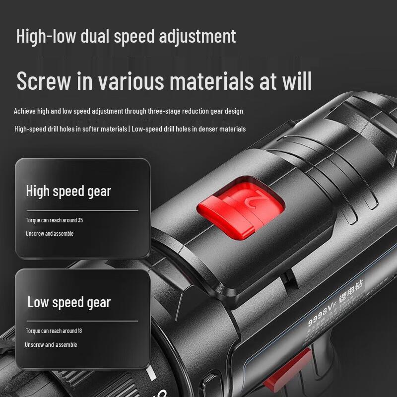 Беспроводная дрель и набор электрических отверток Xinyian 21В вилка CN (адаптер в комплекте)