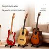 Portable Universal Floor Stand for Electric Guitar, Bass, and Zhongruan