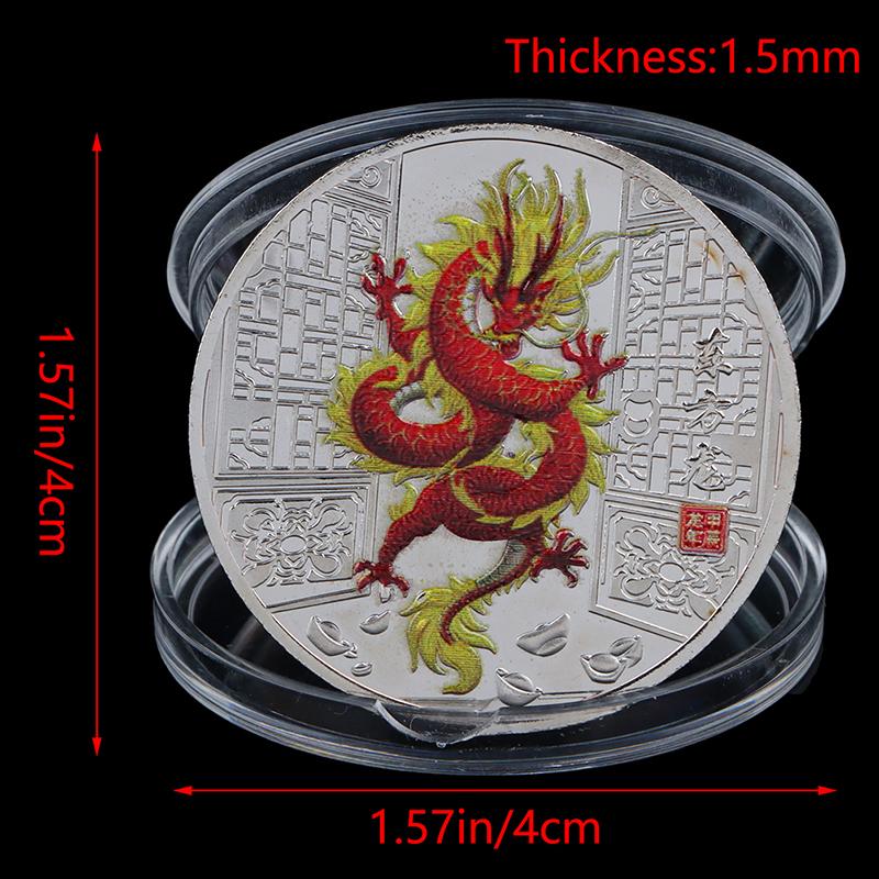 1 шт. памятные монеты 2024 года Дракона, окрашенный значок зодиака