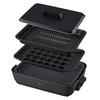 Zojirushi Hot 3 Piece Prevents Splattering of Smoke and Deep Perforated Yakiniku Deep Flat Takoyaki Charcoal Plate, Type, Oil, Plate, Plate, Plate,