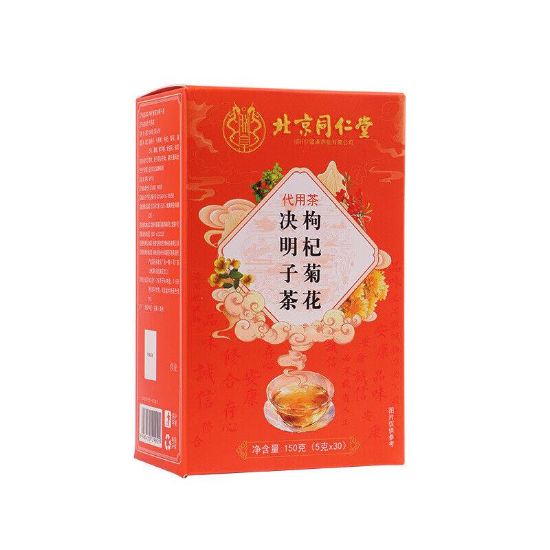 Пакетик для ухода за печенью и глазами, чай 150 г, чай Тонгрентанг, хризантема, волчья ягода, кассия