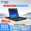Цифровые KVM-переключатели и модули MT-Viki