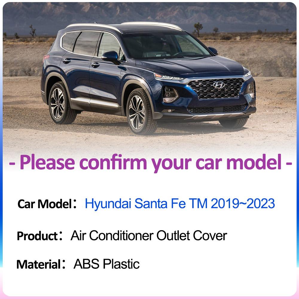 For Hyundai Santa Fe TM 2019~2024 2024 Air Conditioner Outlet Cover Ventilation Car Under Rear Seat Exhaust Interior Accessories