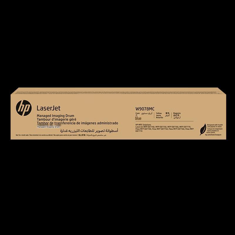 HP W9078MC 3-in-1 Color Imaging Drum