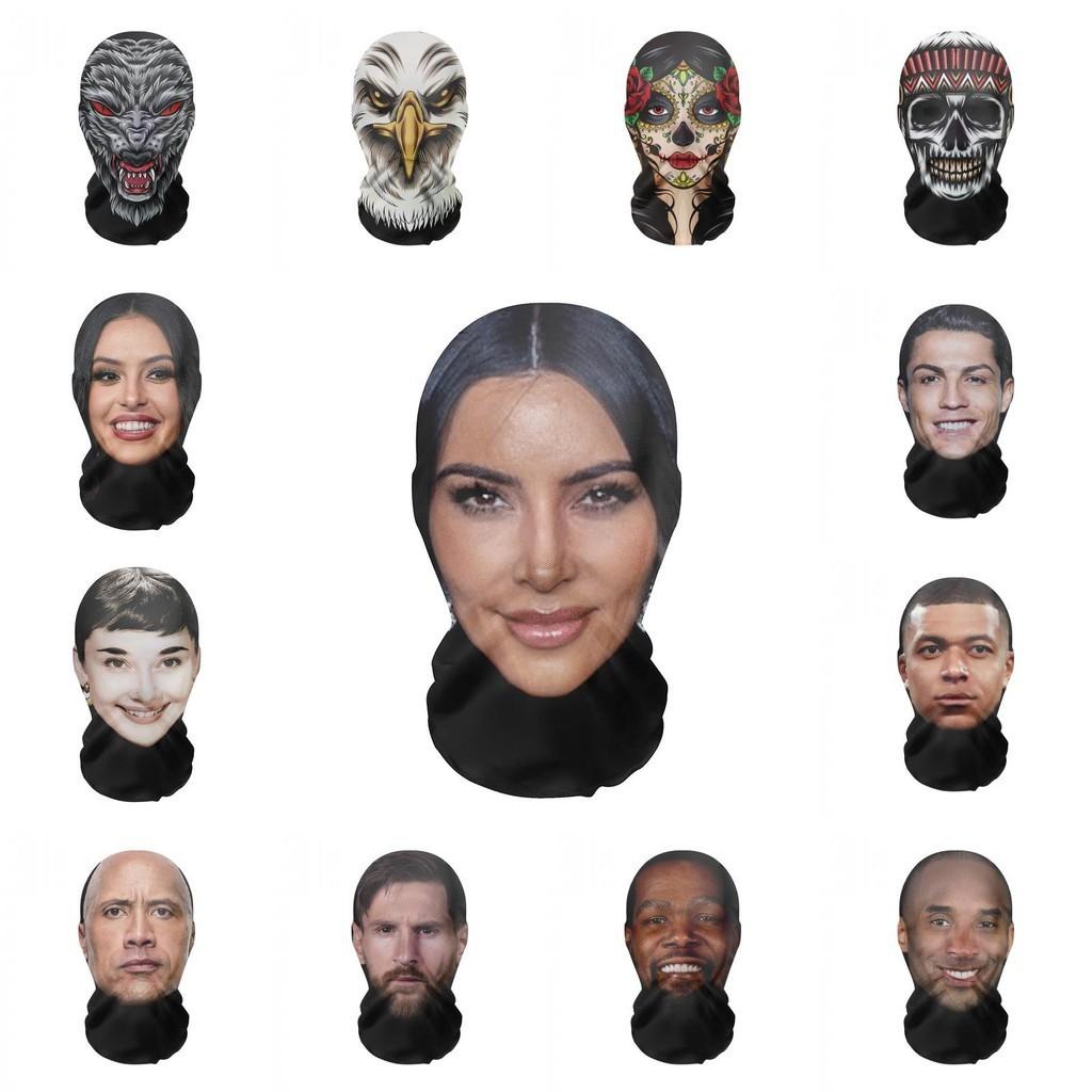 Unique Skull Head Full Face Mask Stylish Mesh Design Party Costume Accessory For Halloween And Christmas Celebrations