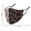 Взрослая женская маска для лица с леопардовым принтом Safet Ultraviolet Protective Face Mask