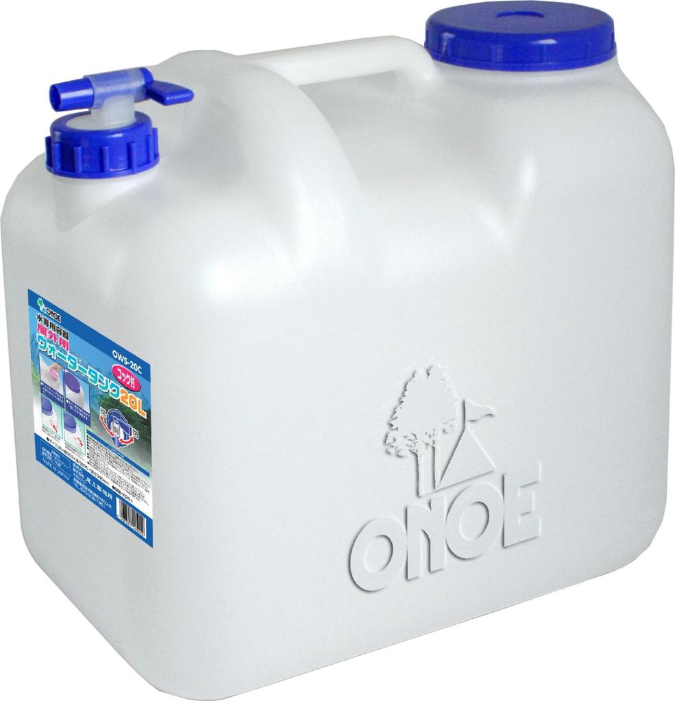 Onoe Seisakusho Water Tank 20L Prevention Goods Wide Cap Allows You To Wash the Inside Cleanly Comes with an Air Release Plug To Keep the Water Level