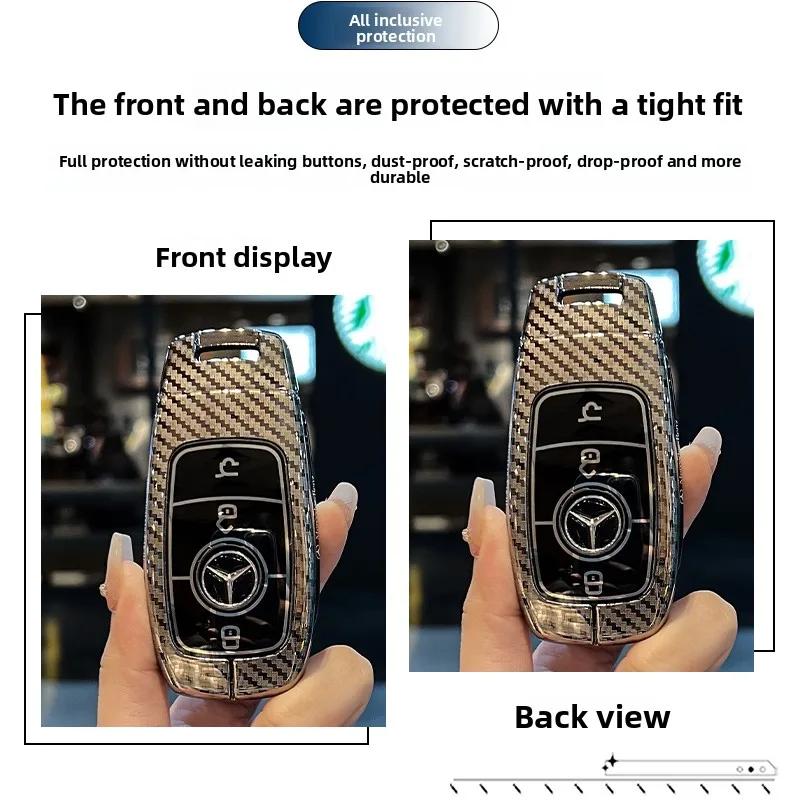RPO5   Car Key Case Cover for Mercedes Benz E C S GLC Class E200 E400 E63 W213 S550 S560 C260 A200 Key Shell Protector