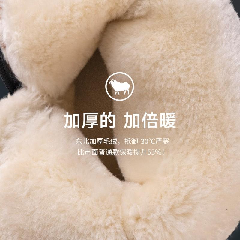 Mens Winter Snow Boots Waterproof Non-Slip Warm Fleece Lined High Top Outdoor Elderly Dad