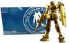 HG Gundam Base Limited Edition Prize RX-78-2 Gundam [Gold Coating] Mobile Suit Gundam