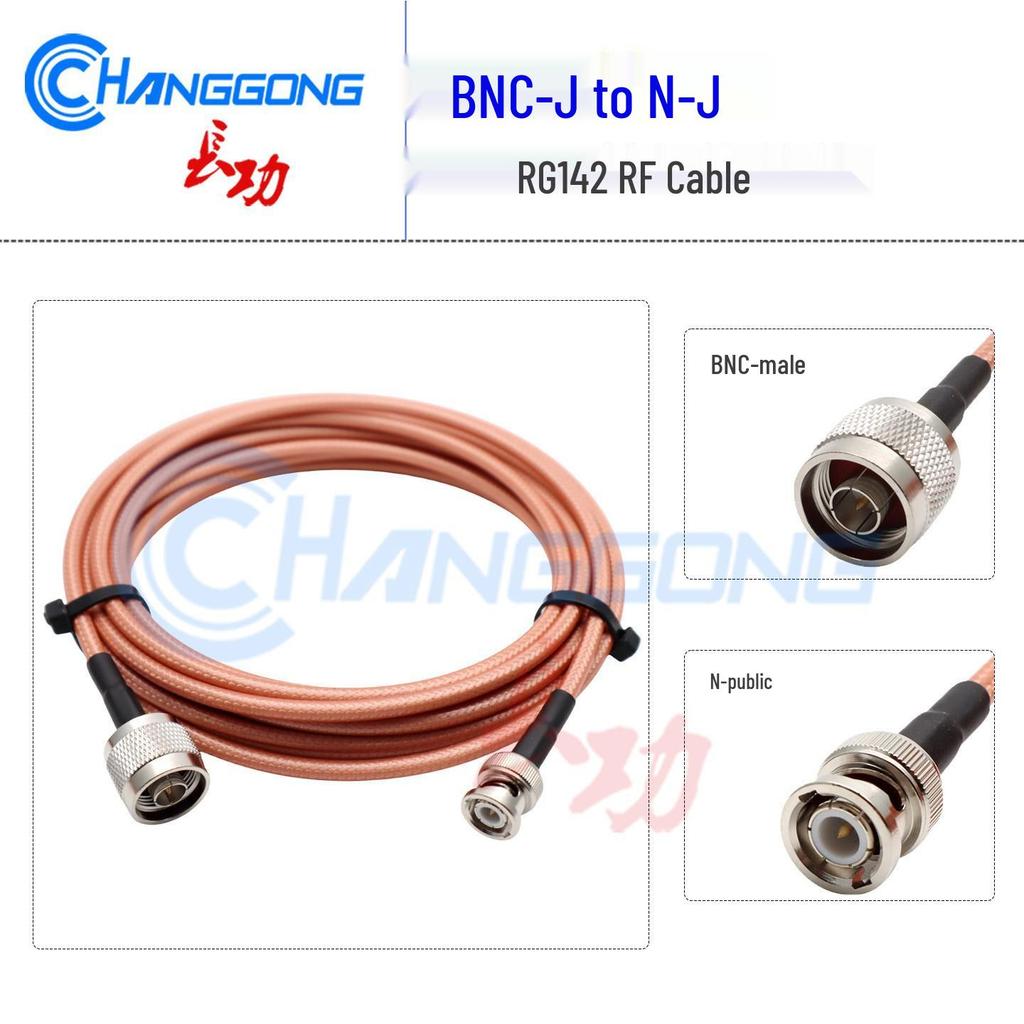 RG142 Double-Layer Silver-Plated Cable: N Male to BNC Male Oscilloscope Adapter