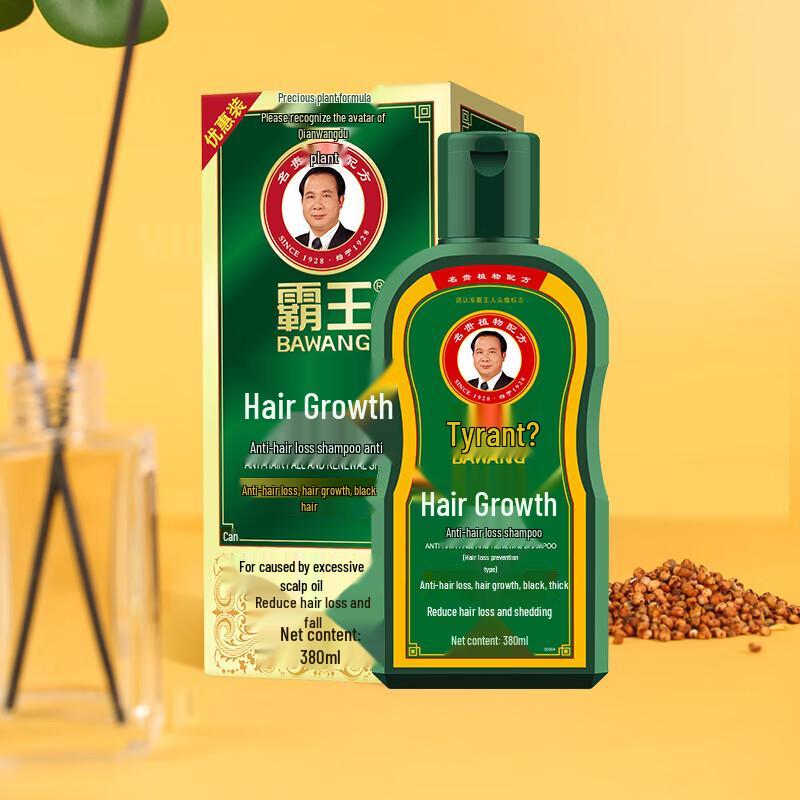 Шампунь от выпадения волос и для контроля жирности с луком