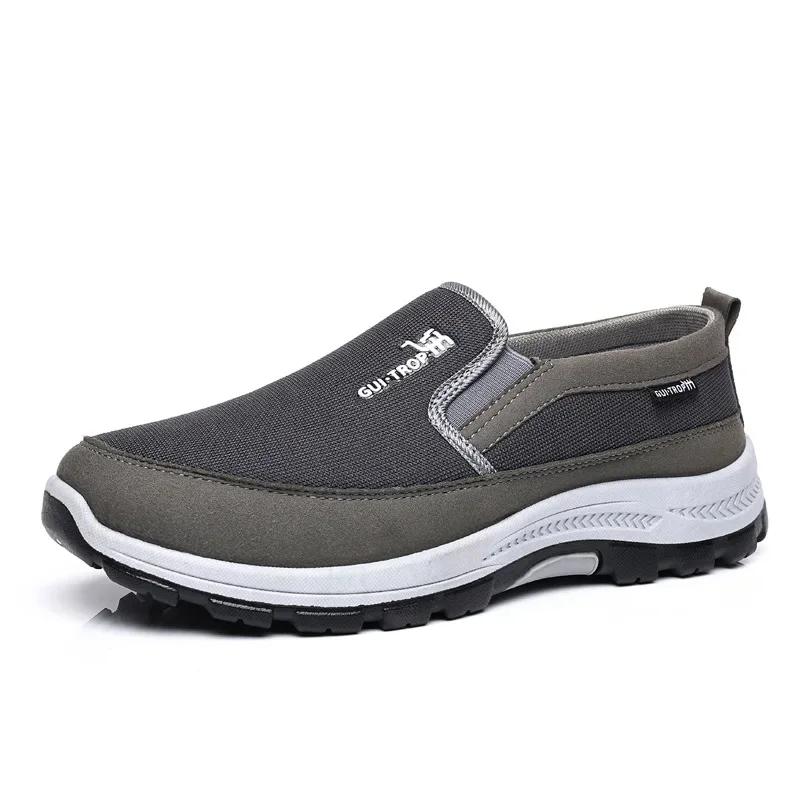 Brand Men Casual Shoes High Quality Breathable Men Walking Shoes Outdoor Comfortable Driving Shoes Fashion Non-Slip Men Sneakers