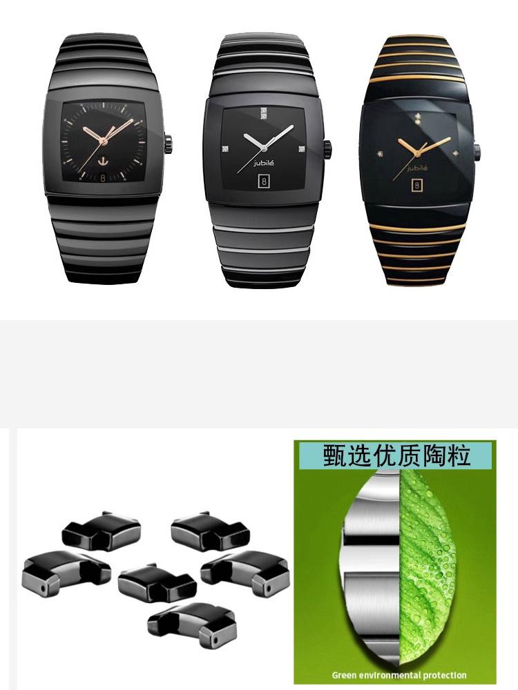 Классический керамический ремешок для часов серии Rado Sintra размером 17 мм, 26 мм, 29 мм, черный керамический браслет для женщин и мужчин