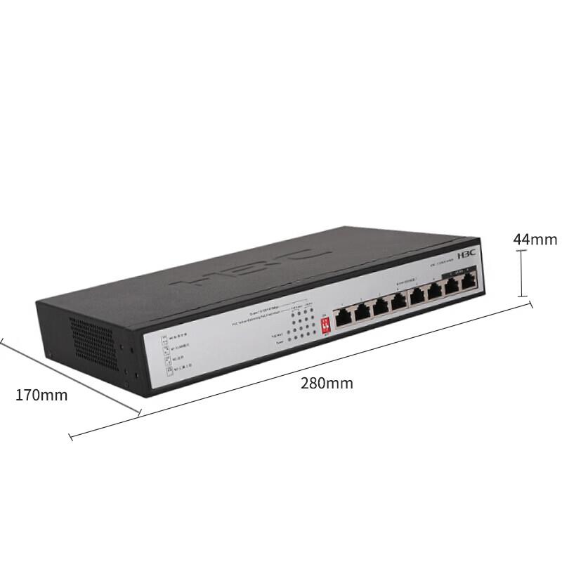 H3C S1208V-PWR 8-Port Gigabit Unmanaged PoE Switch