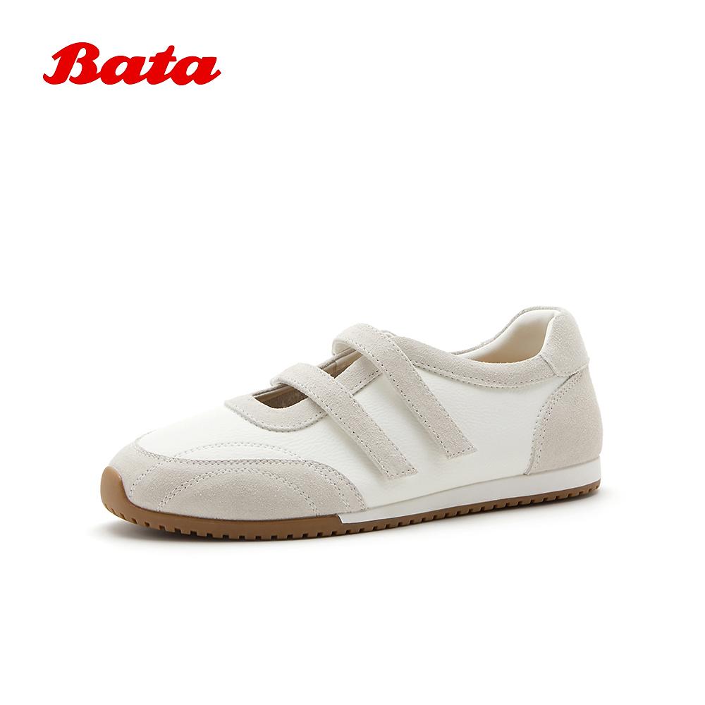 Bata Mary Jane Shoes Women's 2025 Summer Sports Daily Versatile Commuter Shallow Single Shoes