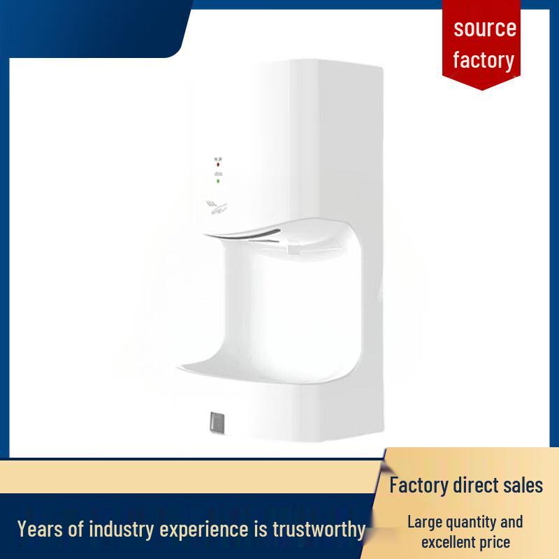 LvKun Automatic Hand Dryer with Water Tray