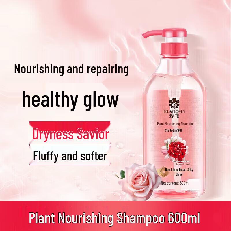 Bee&Flower Plant Nourishing Shampoo with Rose Essence