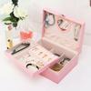 Large Capacity Double Layer Jewelry Box PU Jewelry Display Case Practical Cosmetics Box  Rings