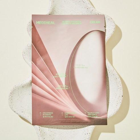 [MEDIHEAL] Retinol Collagen Contour Mask