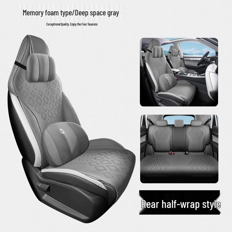 Hao Yue PRO Подушка на сиденье автомобиля из натуральной кожи - Универсальная, Четыре сезона, Получехол