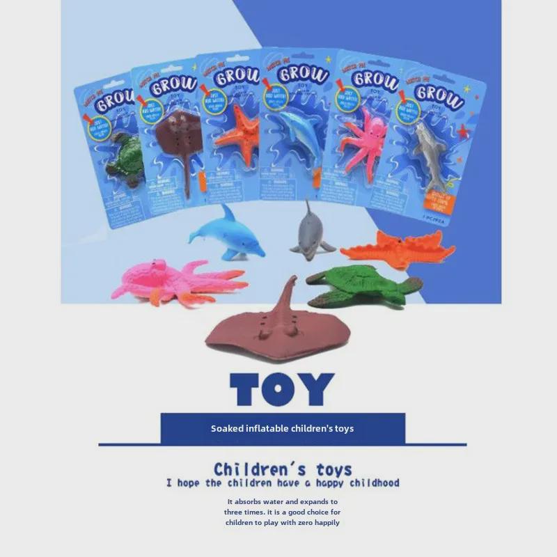 Водные расширяющиеся игрушки морские животные: Образовательные модели ручной работы для детей начальной школы