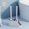 3-in-1 Silicone Toilet Brush With Holder Wall-Mount Or Floor-Standing Bathroom Cleaning