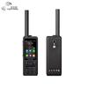 Спутниковый экстренный телефон Xinglian Tiantong T909