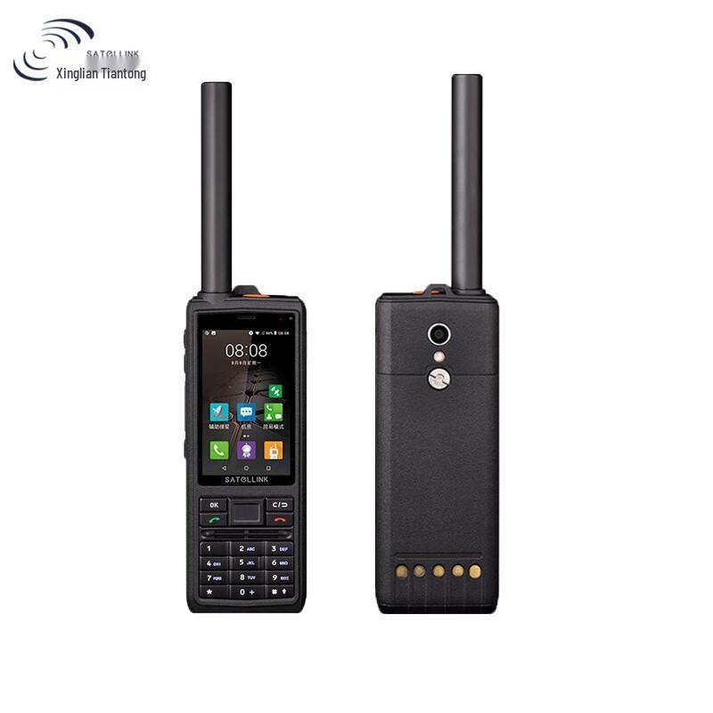 Спутниковый экстренный телефон Xinglian Tiantong T909