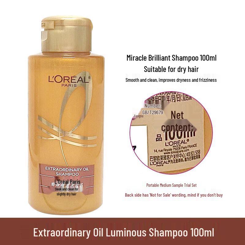 L'Oréal Extraordinary Oil Shine Shampoo