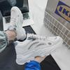 Мужские белые массивные спортивные кроссовки - осень 2024 г., повседневные кроссовки для бега для учеников младших классов