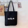 PZLX1 Fashion Canvas Bag Single Shoulder Hand-held Shopping Bag Tote Bag For KIA K3 K5 Sportage Picanto Rio Ceed Optima Sorento Cerato