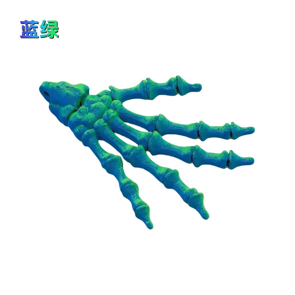Xiaoke tide play 3D-печать подвеска рука скелета серия Хэллоуин креативная модель фигурки подарок интернет-знаменитости реалистичный
