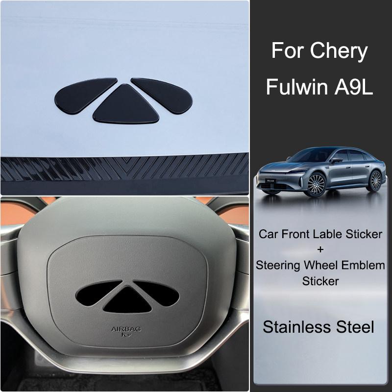 Для Chery Fulwin A9L Автомобиль Передняя Наклейка Логотипа Черненая Наклейка Эмблемы Капота Рулевого Колеса Аксессуары для Декора Интерьера и Экстерьера