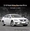 Nissan Altima 13-18 Корпус зеркала заднего вида с подогревом и указателем поворота