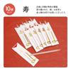 Sakai Sangyo Japanese Hinoki Chopsticks for Celebration (Set of 10) | Made in Japan, Disposable Chopsticks, Celebration Meal, Mizuhiki String, Double-