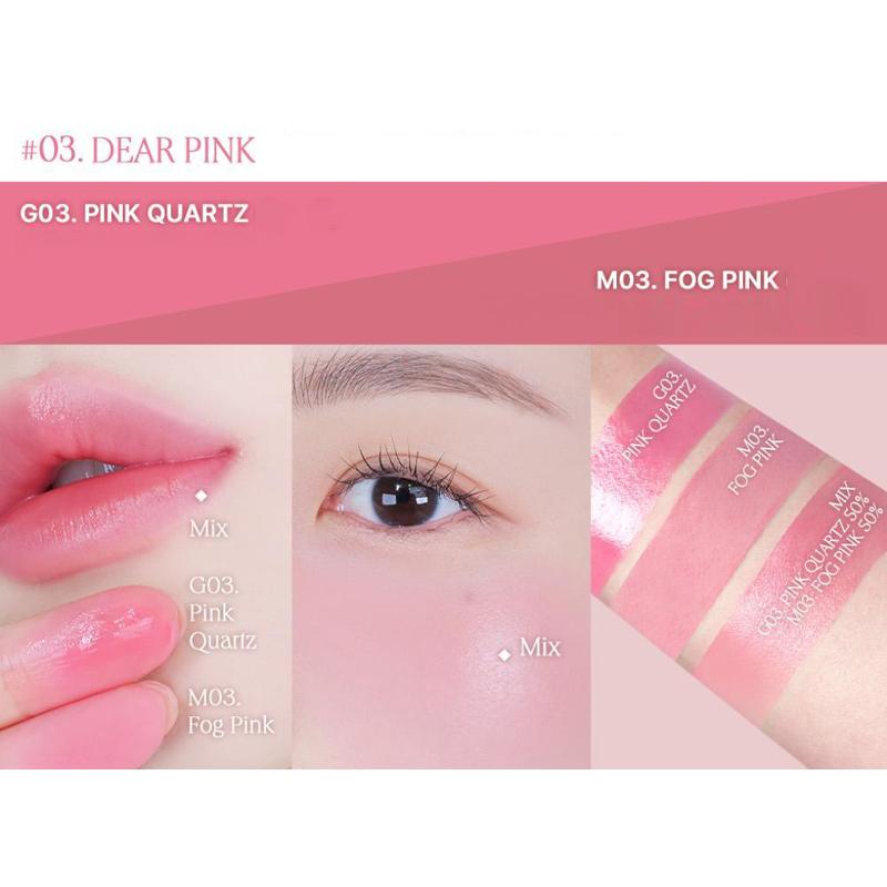 Heart Percent Dote On Mood Индивидуальная помада для губ и щек (7 цветов) 9,4 г