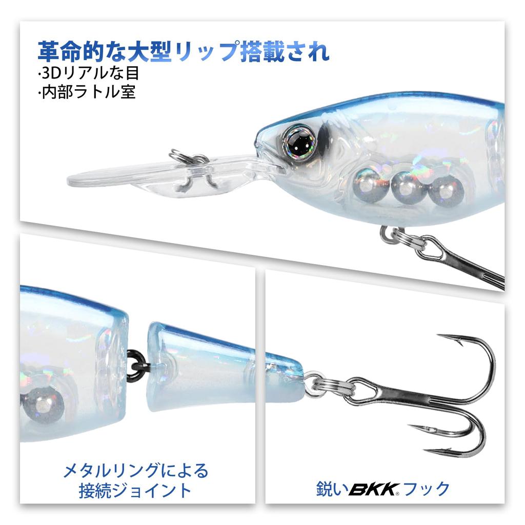 TRUSCEND Denmori Crankbait Best choice for family fishing Suitable for