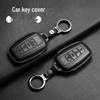 Защитный чехол для брелока Toyota для моделей Corolla, Camry, Levin, RAV4, Rongfang, CHR